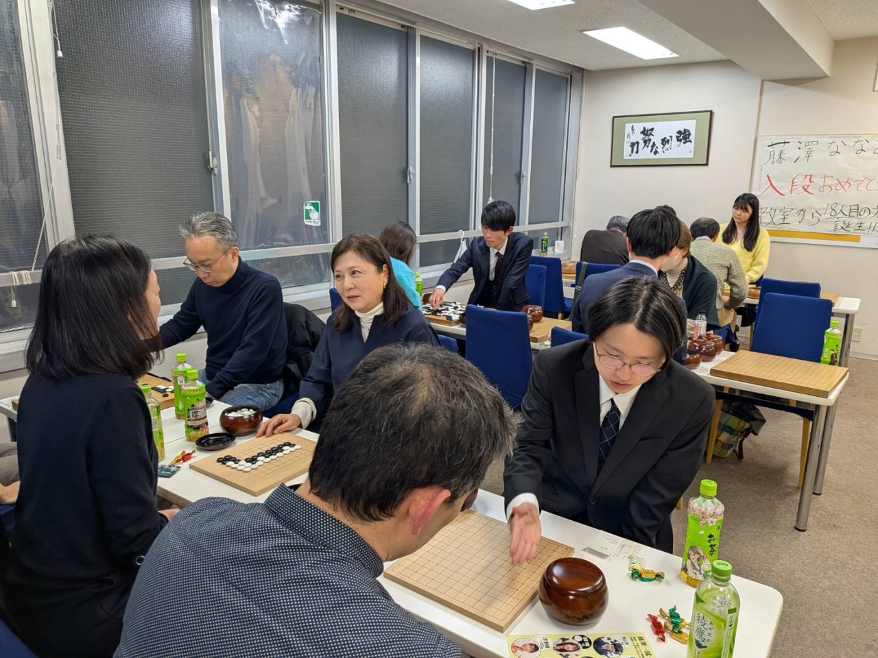 囲碁を楽しむ会(2026.1.31) (3)
