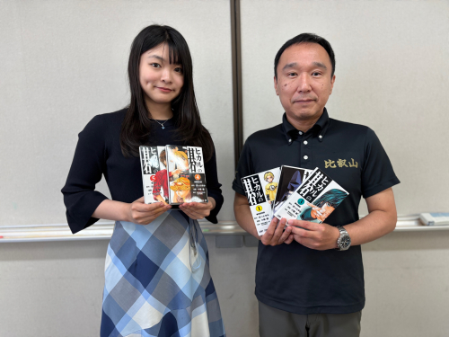 ヒカルの碁寄贈プロジェクト