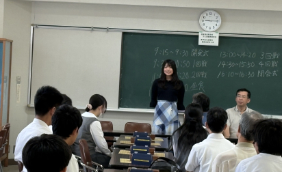 滋賀県高等学校夏季強化練習会　指導碁