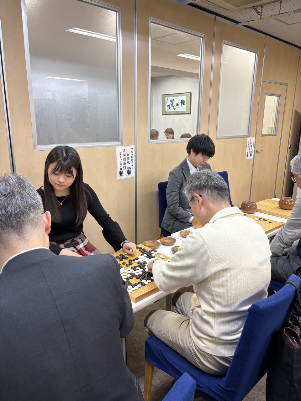 囲碁を楽しむ会(2025.11.21)②