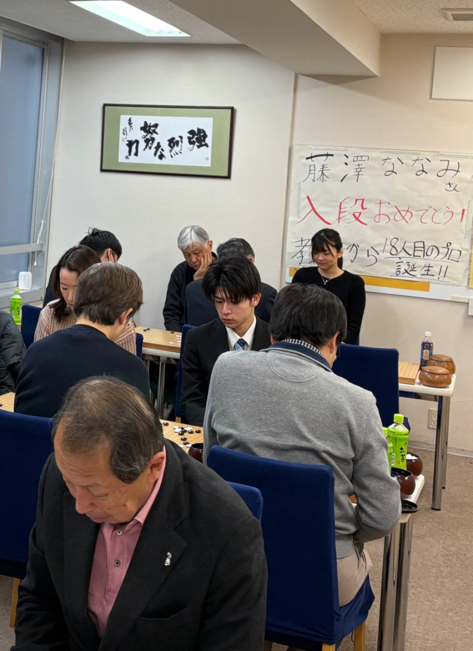 囲碁を楽しむ会(2025.12.13)②
