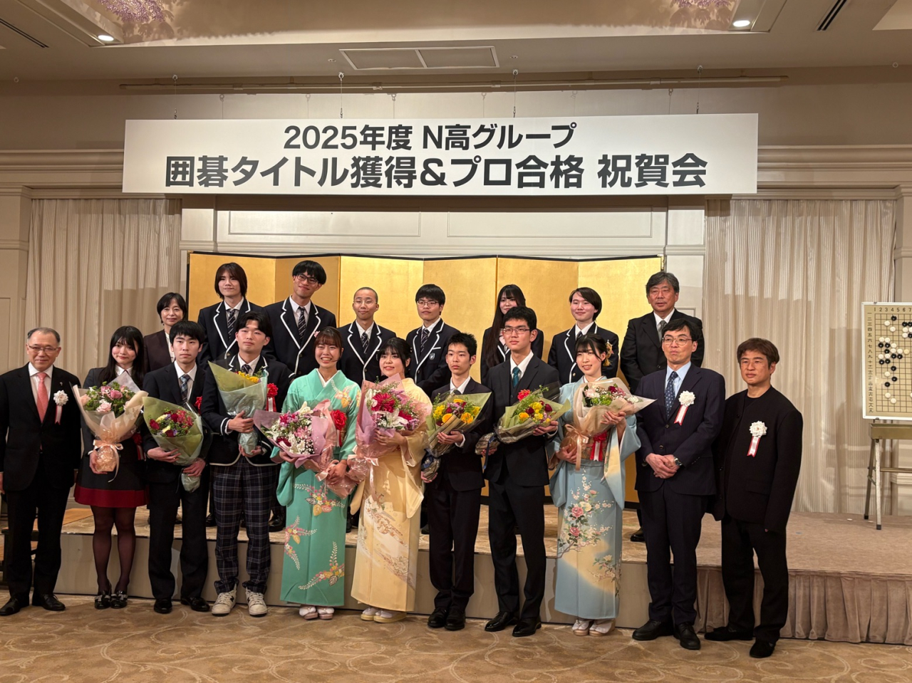 N高祝賀会(2026.3.30) (2) (1)